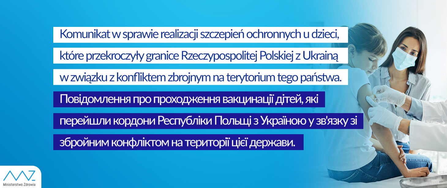 Komunikat w sprawie szczepień dla dzieci z Ukrainy