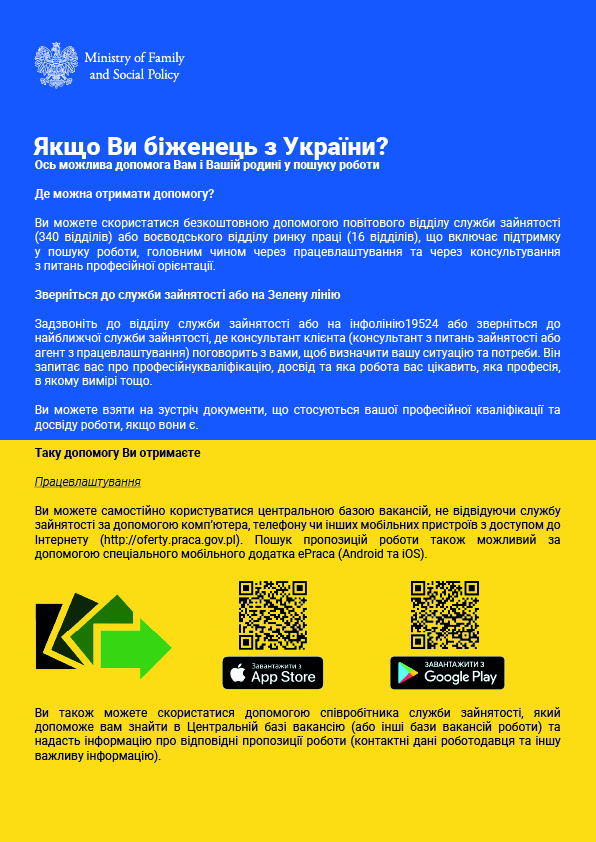 Ulotka dla obywateli Ukrainy strona 1