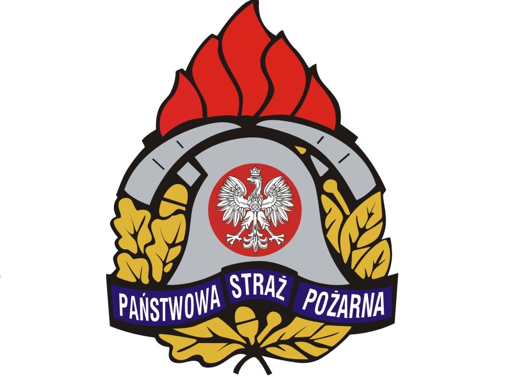 Zdjęcie artykułu Ogłoszenie o naborze do służby w Państwowej Straży Pożarnej